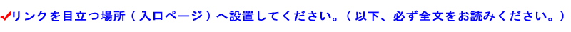 appli1