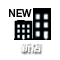 新店